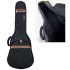 wharry-stefy-line-gig-bag-300cl-classical-4-4-schw_0001.jpg