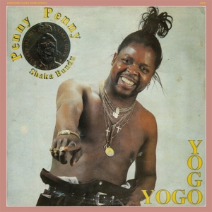 yogo-yogo-penny-penny-awesome-tapes-from-africa-cd_0001.JPG