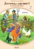 gerhard-a-meyer-schwein-gehabt-kmusical-_ka_-_0001.JPG