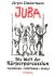 juergen-zimmermann-juba-die-welt-der-koerperpercus_0001.jpg