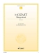 wolfgang-amadeus-mozart-wiegenlied-pno-_mit-text_-_0001.JPG