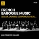 french-baroque-music-paillard-jean-francois-erato-_0001.JPG