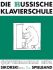 alexander-nikolajew-die-russische-klavierschule-sp_0001.JPG