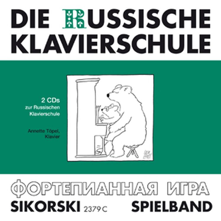 alexander-nikolajew-die-russische-klavierschule-sp_0001.JPG