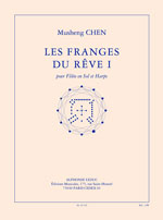 musheng-chen-les-franges-du-reve-vol-1-afl-hp-_0001.JPG