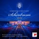 sommernachtskonzert-2024-nelsons-andris-wiener-phi_0001.JPG