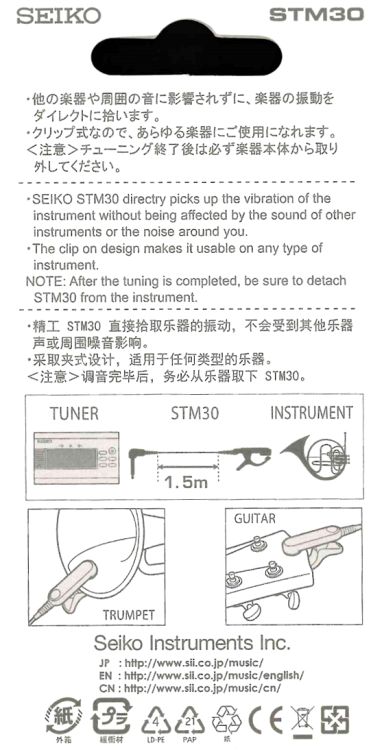 seiko-clip-mik-fuer-stimmgeraete-schwarz-zubehoer-_0002.jpg