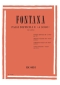carlo-fontana-passi-difficili-e-a-solo-hr-_0001.JPG
