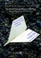 bruno-coulais-die-kinder-des-monsieur-mathieu-3-li_0001.JPG