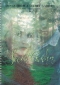 secret-garden-lovland-songs-from-a-secret-garden-v_0001.JPG
