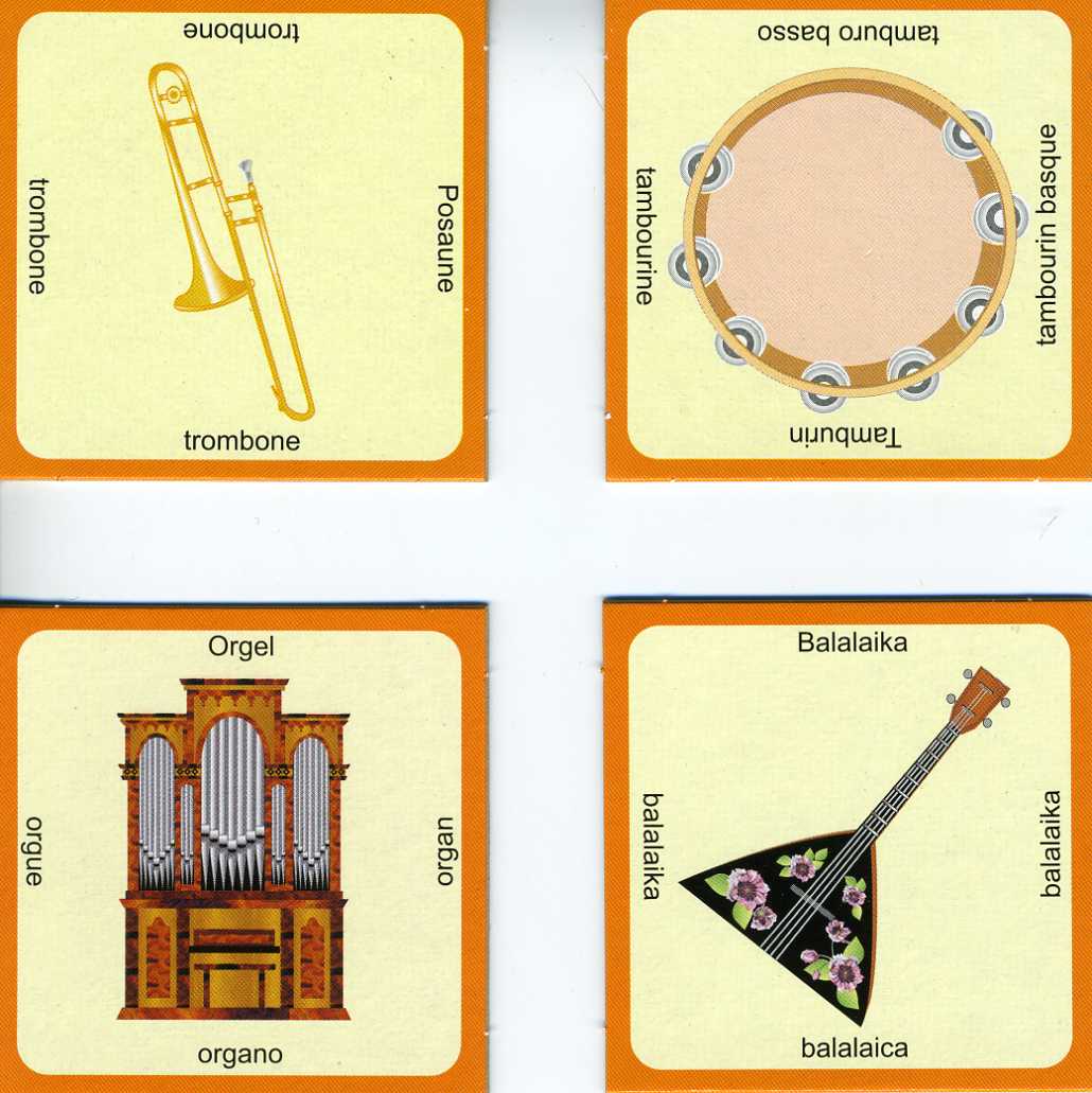 memo-instrumental-friedrich-hofmeister-musikverlag_0002.JPG