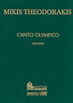 mikis-theodorakis-canto-olympico-gch-orch-_partitu_0001.JPG