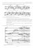 anthony-girard-techiques-dorchestration-vol-2-buch_0003.jpg