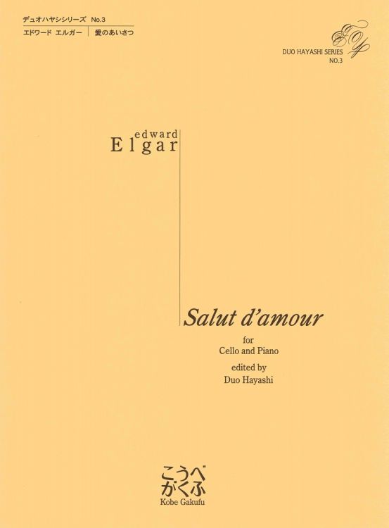 edward-elgar-salut-damour-op-12-vc-pno_0001.jpg