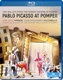 pablo-picasso-at-pompeii-corps-de-ballet-des-teatr_0001.JPG