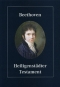 ludwig-van-beethoven-heiligenstaedter-testament-bu_0001.JPG