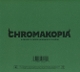chromakopia-tyler-the-creator-cd_0002.JPG