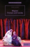 robert-maschka-wagner-tristan-und-isolde-buch-_br__0001.JPG