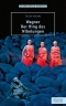 volker-mertens-wagner-der-ring-des-nibelungen-buch_0001.JPG