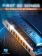 first-50-songs-you-should-play-on-harmonica-mhar-_0001.JPG
