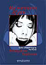 wladyslaw-szpilman-my-memories-of-you-ges-pno-_0001.JPG