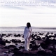 blue-water-road-kehlani-atlantic-lp-analog-_0002.JPG