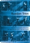 russian-trios-sonderpreis-nur-solange-vorrat-3thr-_0001.JPG