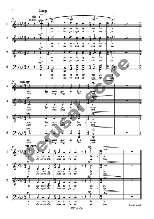 arvo-paert-silouans-song-fuer-gemischten-chor-a-ca_0005.jpg