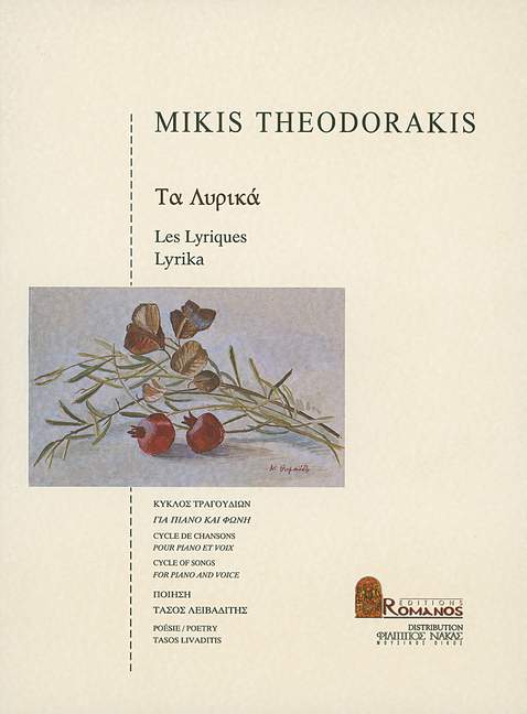 mikis-theodorakis-lyrische-lieder-ges-pno-_0001.JPG