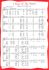 vocal-sound-gch-_0003.jpg