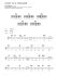 christmas-carols-kbd-_0003.jpg