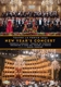 new-years-concert-federica-lombardi-sopran-freddie_0001.JPG