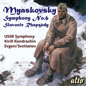 symphony-no-6--slavonic-rhapsody-ussr-so-kirill-ko_0001.JPG