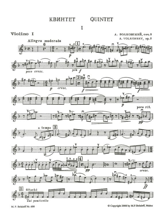 andre-volkonsky-quintett-op-5-2vl-va-vc-pno-_pst_-_0003.jpg