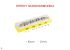 speedy-mundharmonika-liederbuch-mhar-_notendownloa_0003.jpg