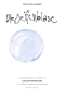 anny-roth-dalbert-seifenblase-ges-pno-_mittel_-_0001.JPG