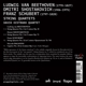 string-quartets-david-oistrakh-quartet-praga-digit_0002.JPG