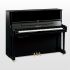 piano-droit-silent-yamaha-modele-yus1-121-cm-trans_0001.jpg