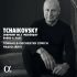 symphony-no-6-romeo-and-juliet-tonhalle-orchester-_0001.jpg