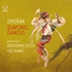 slavonic-dances-piano-duo-adrienne-soos-ivo-haag-p_0001.JPG
