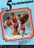 original-alpenland-quintett-heft-5-akk-_0001.jpg