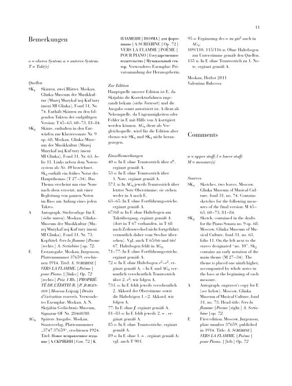 alexander-skrjabin-vers-la-flamme-op-72-pno-_urtex_0005.jpg