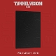 tunnel-vision-photobook-b-ver--itzy-interscope-cd_0001.JPG