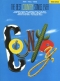 the-best-country-songs-ever-ges-pno-_3rd-edition_-_0001.JPG