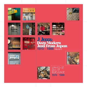 J Jazz: Deep Modern Jazz From Japan Vol-5 Various Artists BBE Music CD
