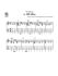 patrick-steinbach-ukulele-melody-chord-concept-ukt_0003.jpg