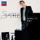 the-magic-of-satie-thibaudet-jean-yves-decca-lp-an_0001.JPG