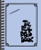 the-real-rb-book-c-ins-_c-edition_-_0001.JPG