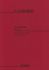 franz-schubert-ave-maria-si-bemolle-majeur-ges-pno_0001.jpg