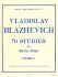 vladislav-blazhevich-70-etueden-vol-1-tuba-_0001.jpg